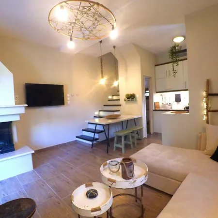 To Spiti - Pelion House * Кала-Нера