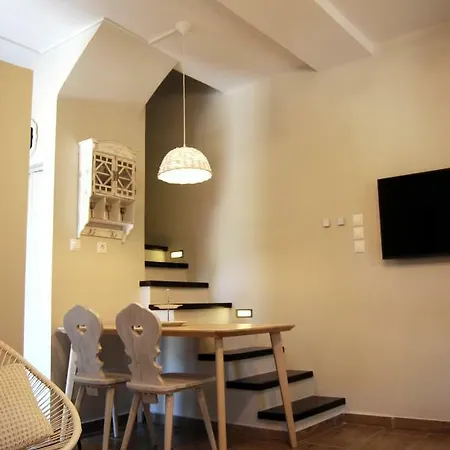 To Spiti - Pelion House アパート