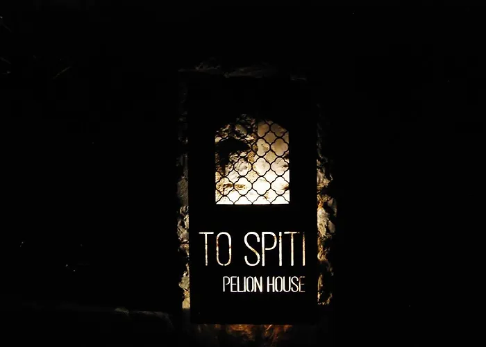 To Spiti - Pelion House Apartamento